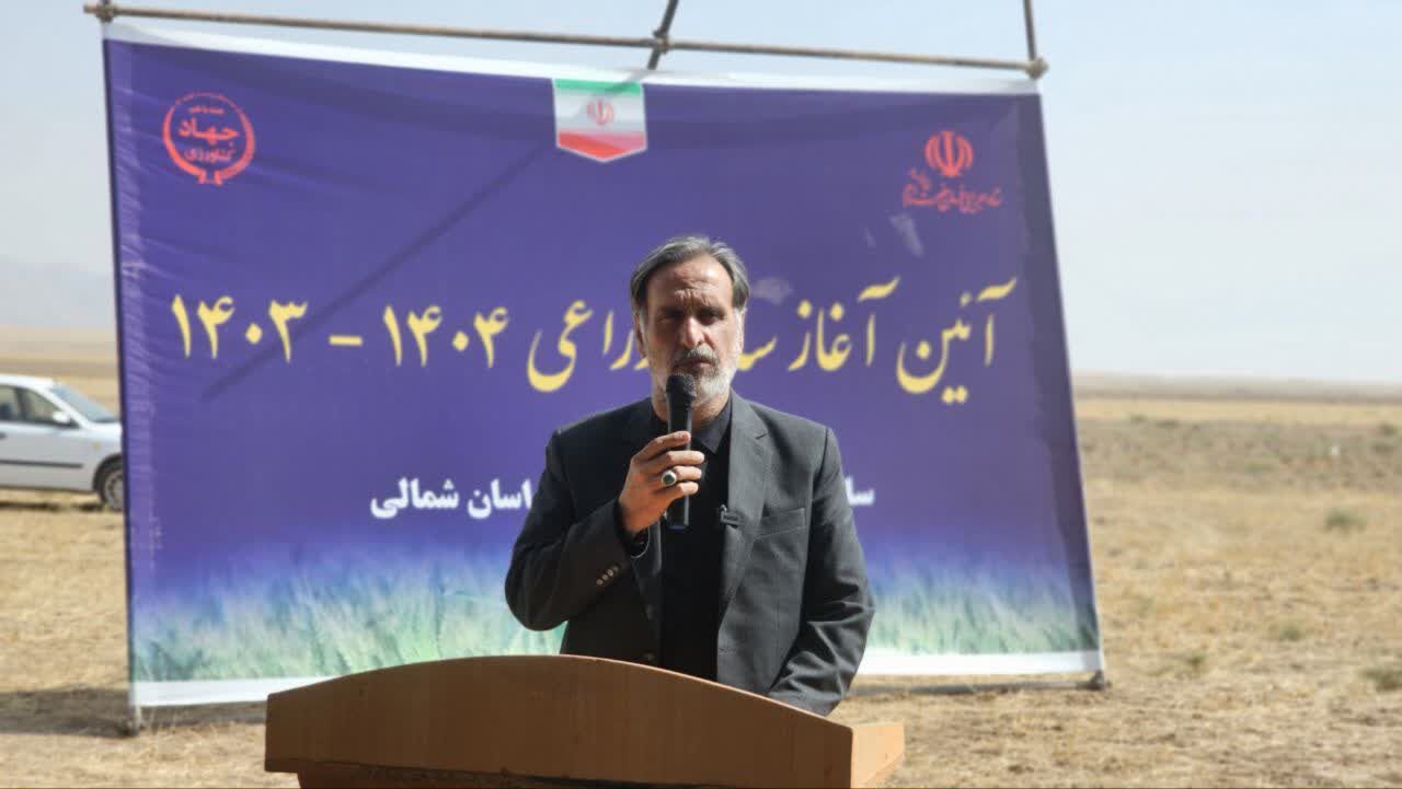 آیین آغاز سال زراعی در شهرستان فاروج