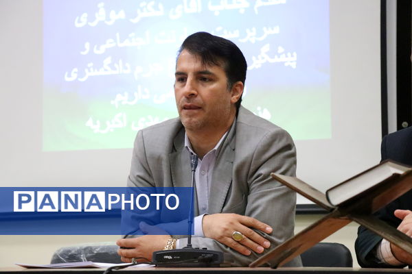 طرح «قاضی مدرسه» در مدارس تبریز  