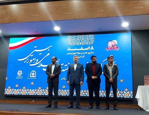 آئین گرامیداشت هفته تربیت اسلامی در ناحیه۷ مشهد 