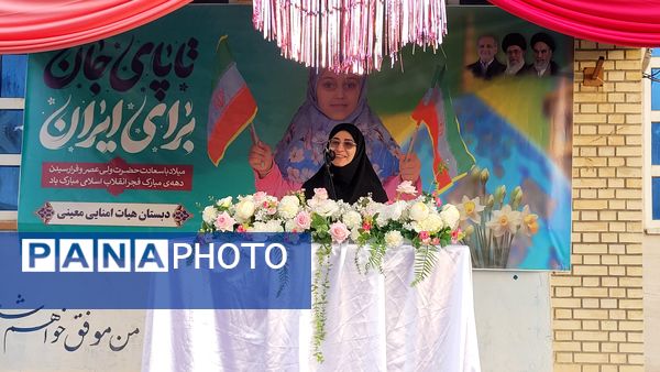 از صندلی وزارت تا نیمکت کلاس