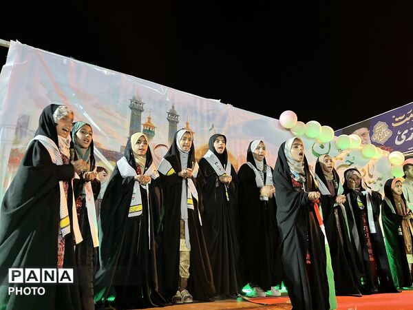 حضور دانش‌آموزان در ویژه برنامه ولادت حضرت معصومه(س)