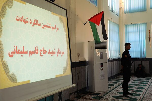 مراسم ششمین سالگرد شهادت سرادر دلها در لنده