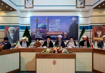  آیین اختتامیه ششمین همایش حوزه انقلابی «حوزه منتظر»