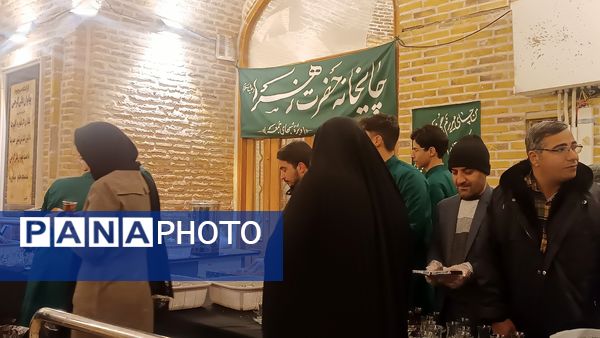 چایخانه حضرت فاطمه الزهرا(س) در نیشابور 