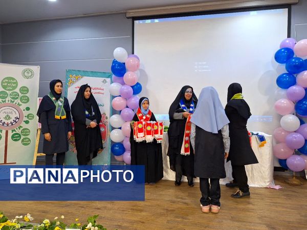 آیین تحلیف پیشتازان در دبستان آرمینه مصلی نژاد ناحیه ۶ مشهد