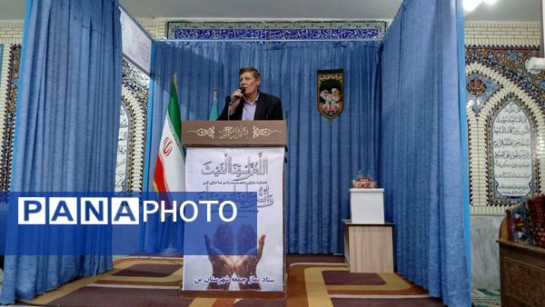 نماز جمعه این هفته شهرستان بن از قاب پانا