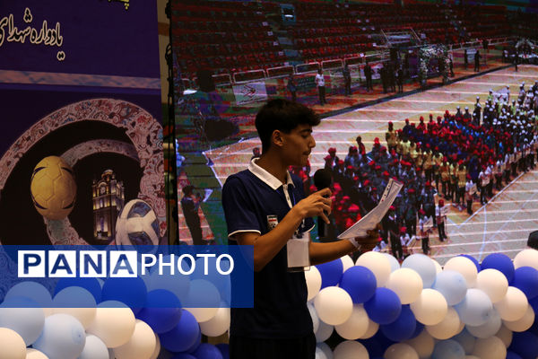 مشعل مسابقات کشوری ورزش دانش‌آموزی در تبریز روشن شد