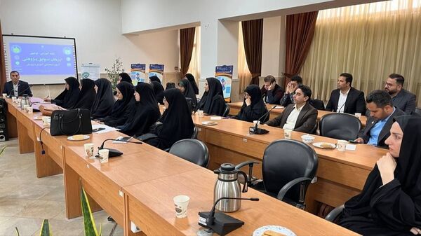 جلسه آموزشی-توجیهی ارزیابان سـوابق پـژوهـشی آزمون اسـتخدامی آمـوزگاری آمـوزش و پـرورش