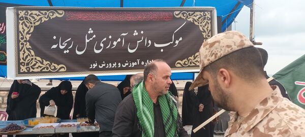 پیاده‌روی جاماندگان اربعین حسینی در نور 