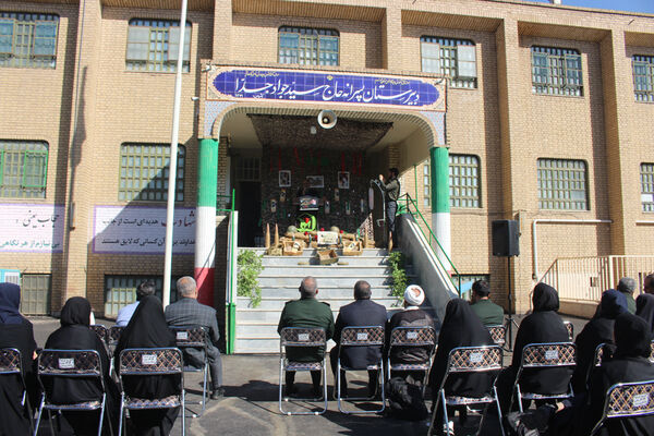 مراسم گرامیداشت هفته دفاع مقدس در دبیرستان شاهد رضویه قم