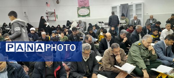 محفل انس با قرآن در شهرستان خلیل‌آباد