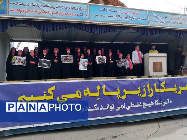 راهپیمایی روز جهانی قدس شهرستان نیشابور 