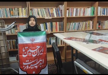 افتتاح کتابخانه‌ای در پایگاه حضرت مریم به نام شهید حمزه جبلی