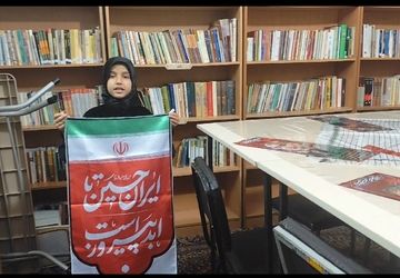 افتتاح کتابخانه‌ای در پایگاه حضرت مریم به نام شهید حمزه جبلی