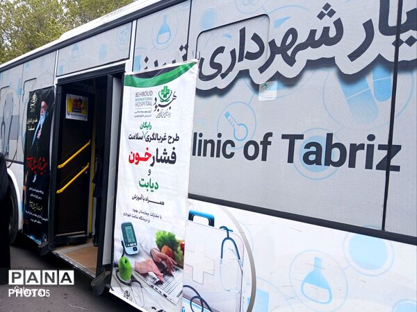 در فراق رهبر شهیدمان به میدان آمدیم 