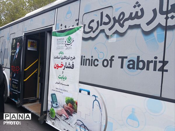 در فراق رهبر شهیدمان به میدان آمدیم 