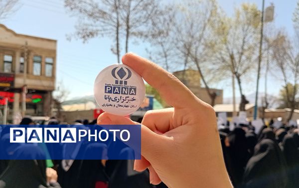 روز قدس؛ نماد وحدت و همدلی 