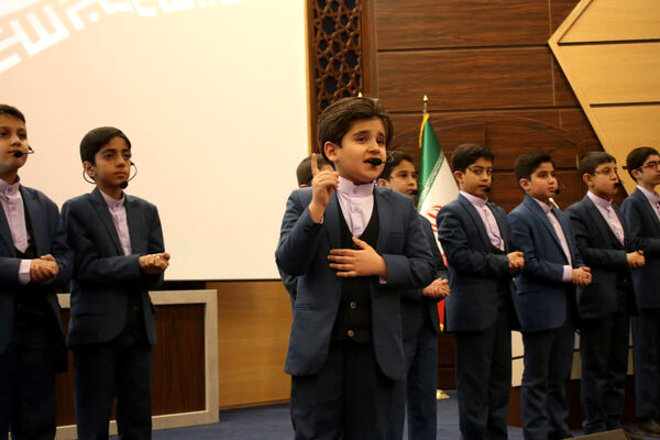 جشن اعیاد شعبانیه در دانشگاه قم