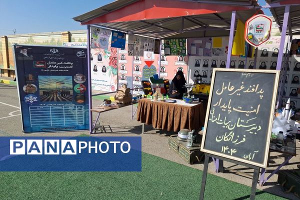 برگزاری نشست پدافند غیر عامل در مدارس شهرستان ملارد