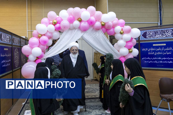 جشن تکلیف دختران در دفتر امام جمعه یزد