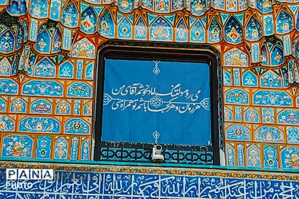 وداع تاریخی با رهبر شهید در مشهدالرضا