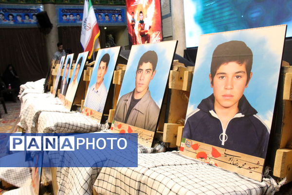 سومین یادواره شهدای غرب خون در یزد