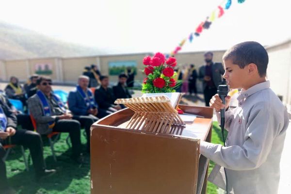 دهمین اردوی «تمشک» در منطقه دیشموک