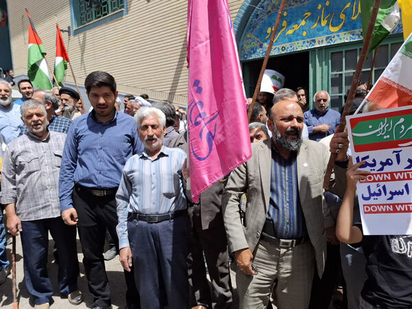 راهپیمایی ضدصهیونیستی مردم روستای فردو