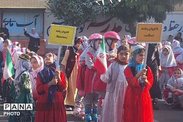 افتتاحیه المپیاد ورزشی درون‌مدرسه‌ای در مدرسه میقات