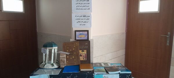 افتتاحیه جشنواره نوجوان خوارزمی در مرکز پرورش استعدادهای درخشان فرزانگان ملارد