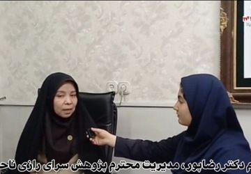 کارگاه آموزش و پژوهش ویژه دبیران آزمایشگاه علوم تجربی 