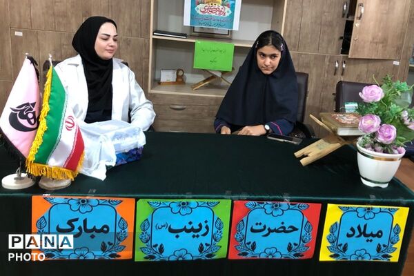  آغاز مسابقات «درس‌هایی از قرآن» در دبستان هدی همزمان با میلاد حضرت زینب(س)
