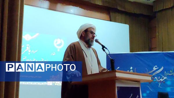 جشنواره جهادگران علم و فناوری