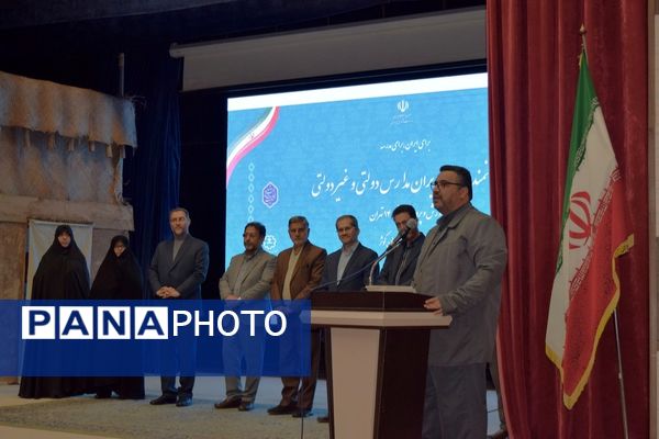 جلسه توانمندسازی مدیران مدارس دولتی و غیر دولتی منطقه ۱۴ 