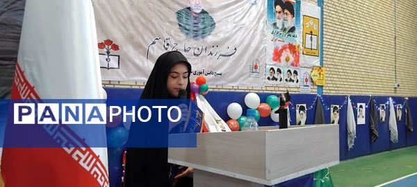 آیین نواختن زنگ انقلاب اسلامی در آموزشگاه رضوان آشخانه