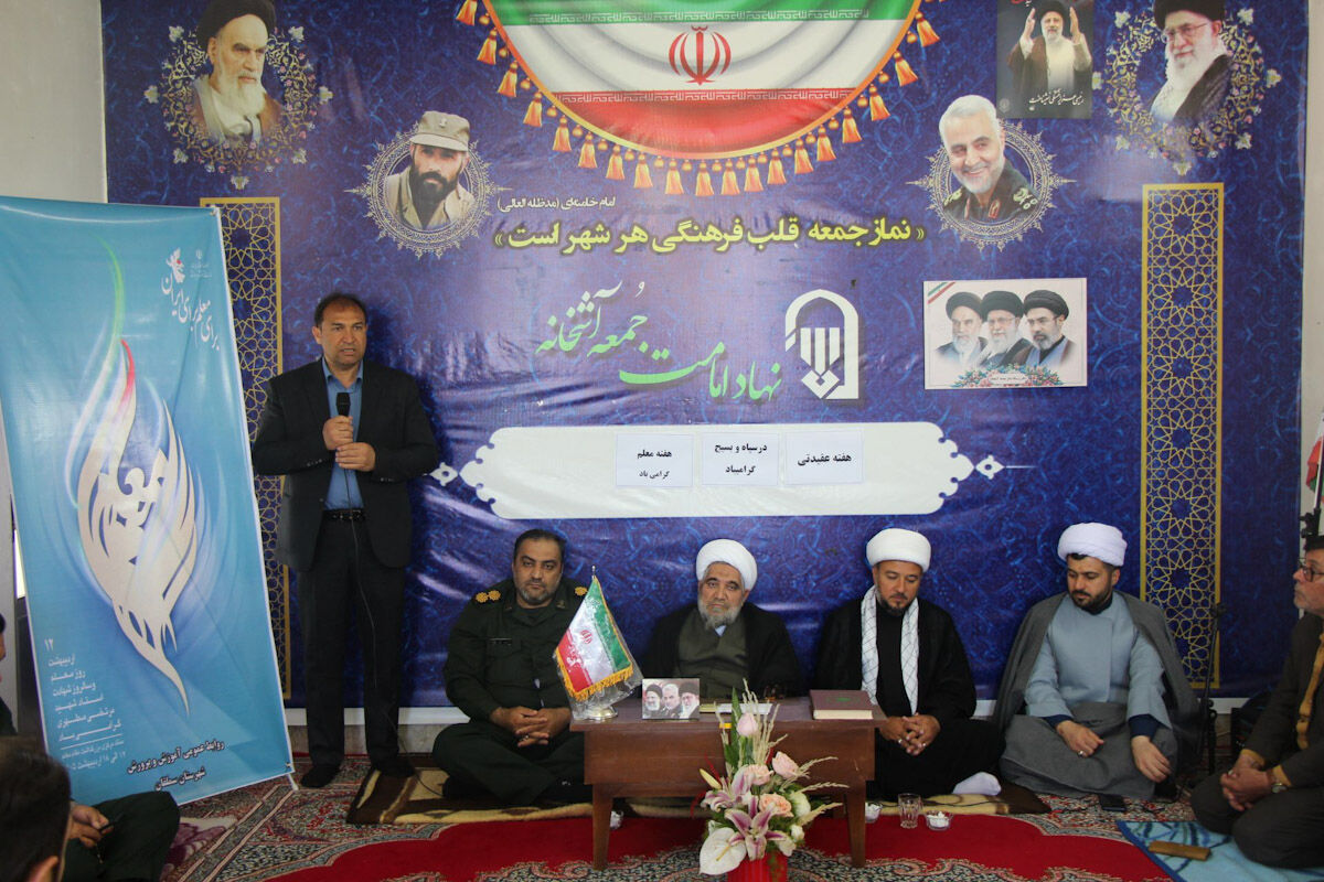  دیدار صمیمی مدیر آموزش و پرورش و معلمان با امام جمعه سملقان