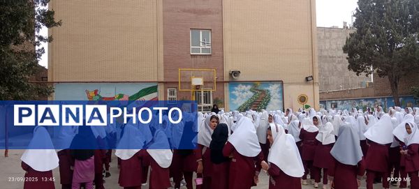جشن آغاز سال تحصیلی جدیددر دبستان شطیطه۲