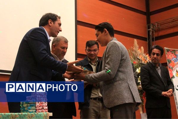 تجلیل از پسران آینده‌ساز بهارستانی