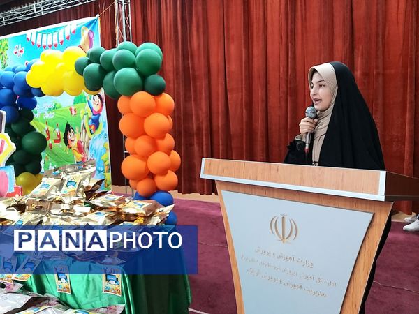 برگزاری جشن الفبای پسران دبستان شهدای غزه در کانون ملائک شهرستان قرچک با حضور گروه نمایشی روناک