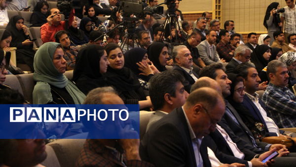 آیین رونمایی و تحویل لوح ثبت یزد به عنوان شهر جهانی زیور آلات سنتی