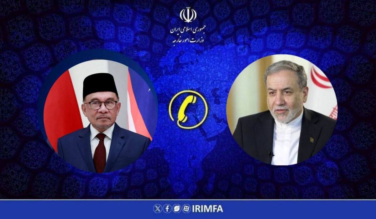 نخست وزیر مالزی تجاوز نظامی علیه ایران بر خلاف قواعد و اصول بین‌المللی و اخلاقی است