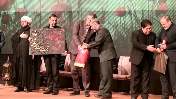 گرامیداشت مقام شهید گمنام 