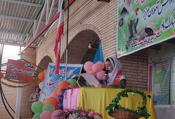 جشن آغاز سال تحصیلی در دبستان مدرسه شاهد دخترانه حضرت معصومه (س)