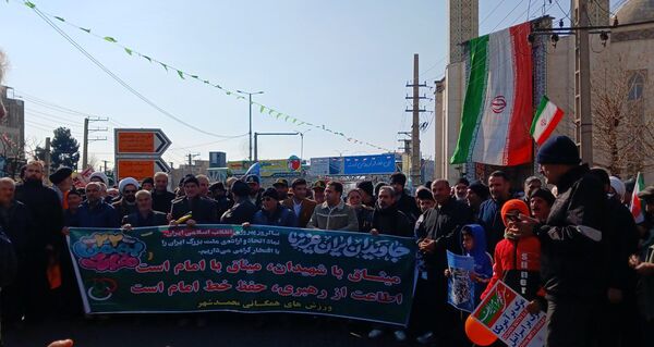 حضور پرشور و باشکوه مردم محمدشهر در راهپیمایی ۲۲بهمن