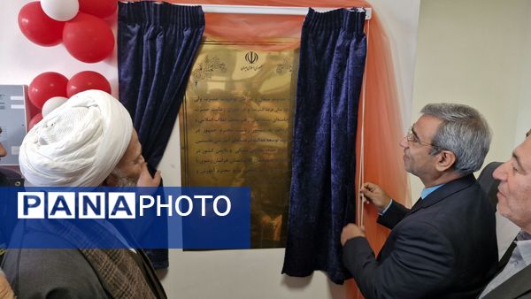 افتتاح اولین آموزشگاه الگوی کشوری شهید ابراهیم هادی روستای طاهر آباد(صالح آباد) شهرستان کلات