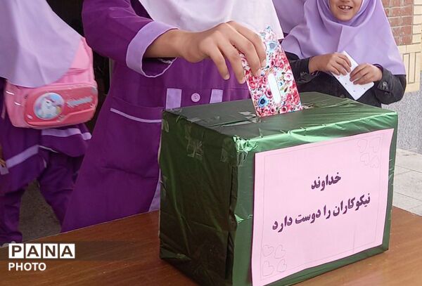 جشن عاطفه ها در مدرسه پروین اعتصامی 