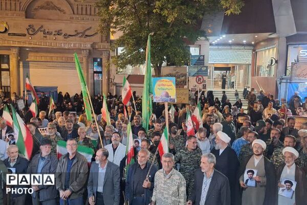 حضور باشکوه بانوان در رژه جانفدایان ایران