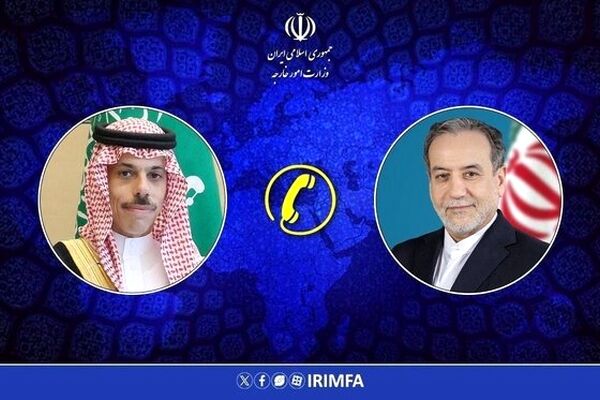 تحولات منطقه، محور اولین رایزنی تلفنی عراقچی با بن فرحان