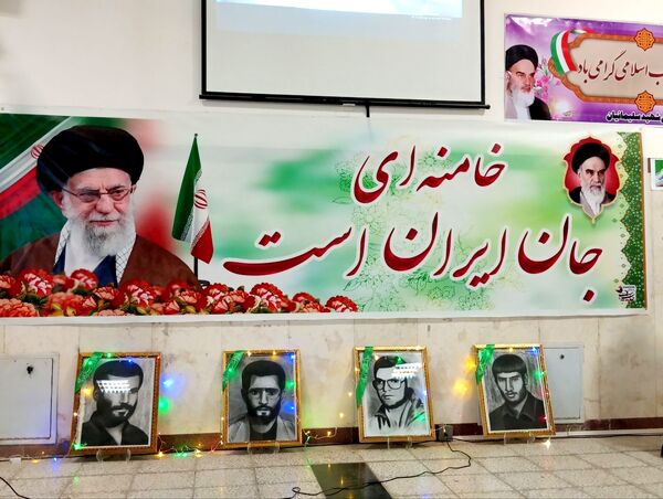 جشن پیروزی انقلاب در نهاوند 