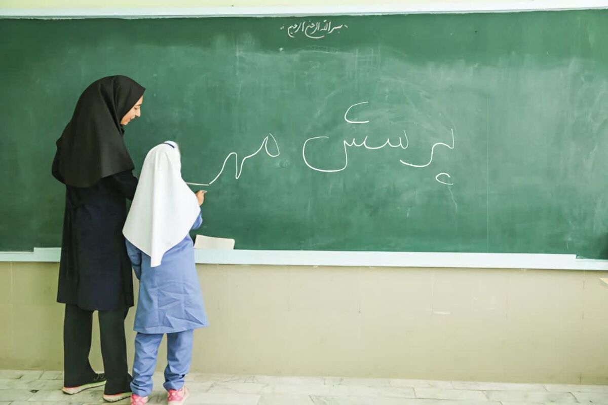 اختتامیه بیست‌وپنجمین دوره پرسش مهر ریاست‌جمهوری به‌زودی برگزار می‌شود